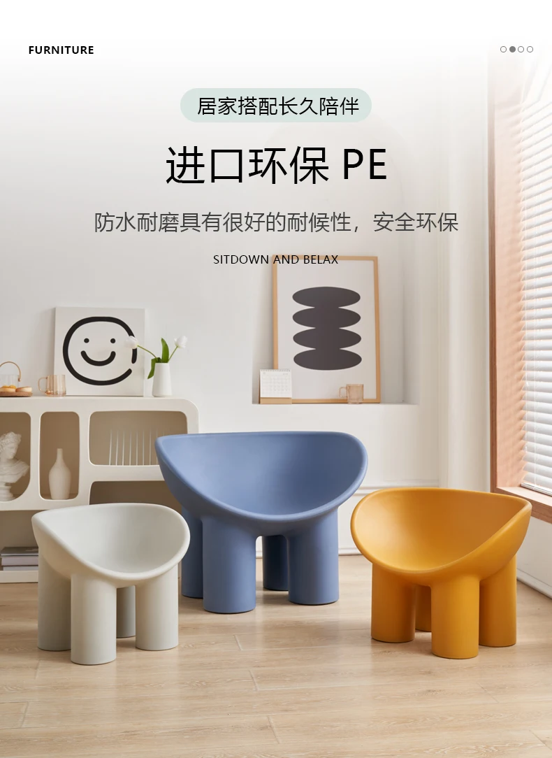 Description Picture 5 of itemLiving Room Luxury Dining Chairs Nordic Plastic Lazy Office Dining Chairs Trendy Bedroom Muebles Para El Hogar Furniture Decor