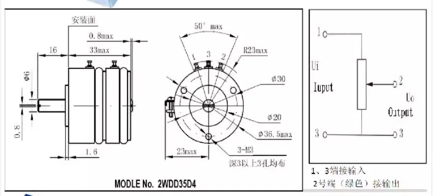 Double-layer conductive plastic potentiometer 2WDD35D4 1K 2K 5K 10K 2W 360-degree infinite rotation in a single lap 1pcs