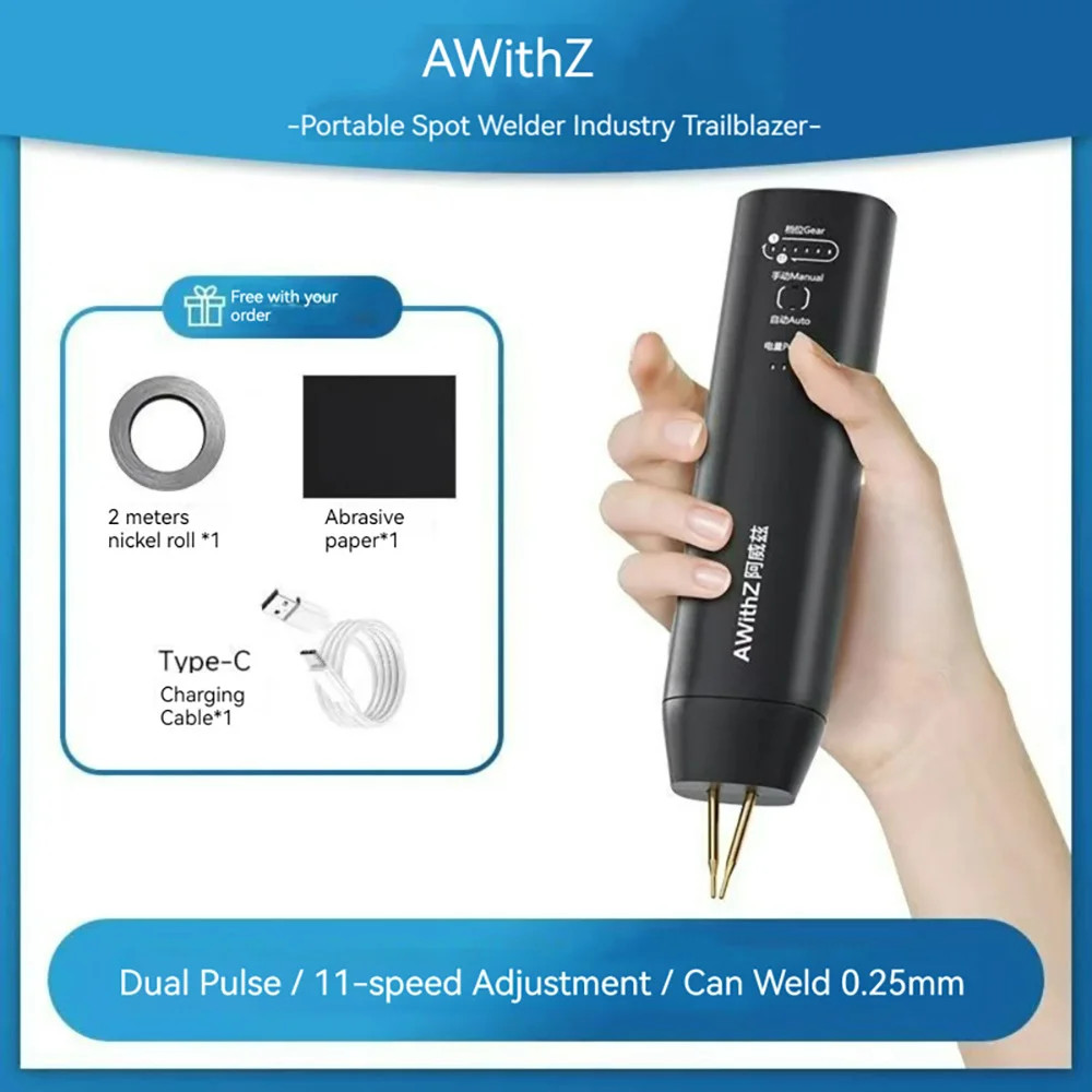 Awithz H1 4.2V Spot Welding Machine For 18650 Batteries Nickel Plates Strip Tape Diy Spot Welder Weld Points Soldering Iron 2