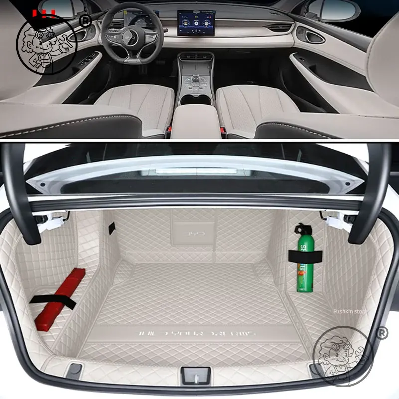 Auto