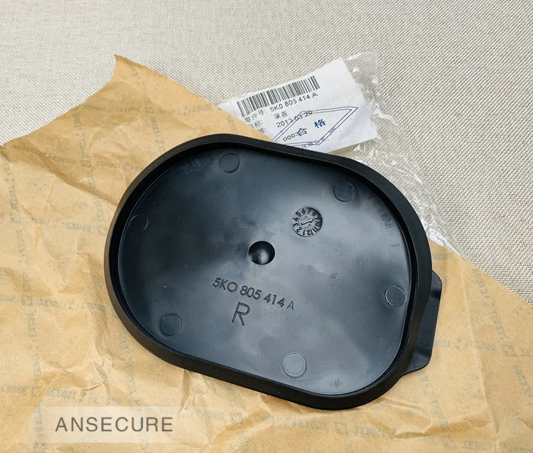 Cache De Passage De Roue Avant 7E0809967 - Compatible Volkswagen Transporter T6, Caddy 2K, Crafter 7C - 7