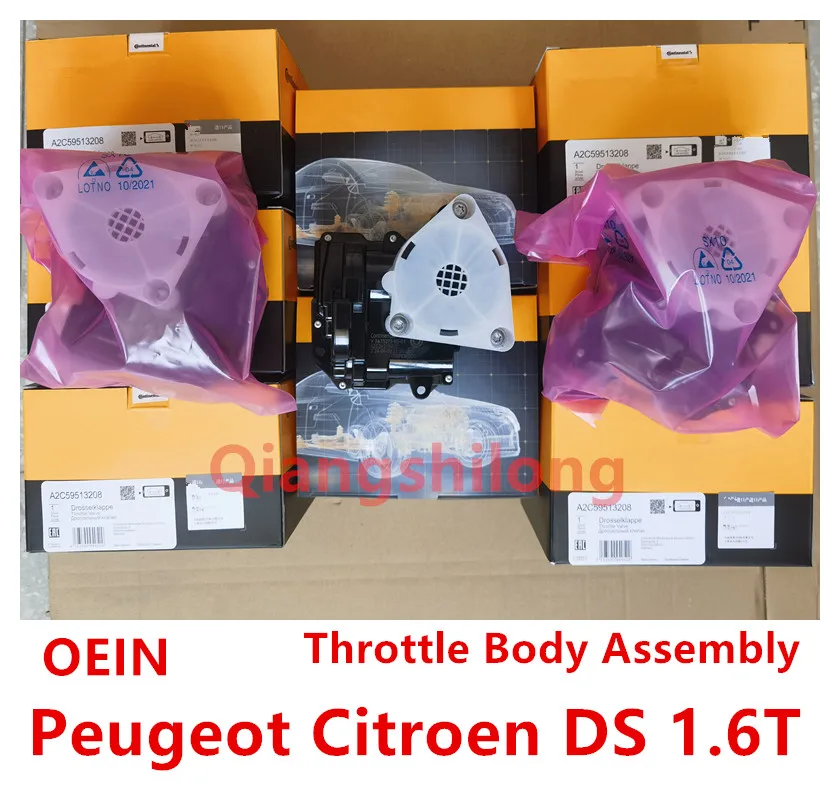 ×3 スロットルボディ互換プジョー 1.6 163672 163631 7528179