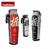 Madeshow M10+ M11 Hair Clippers for men,cordless Hair Clipper,Professional barber clipper,Haircut Machine For Barbers 3