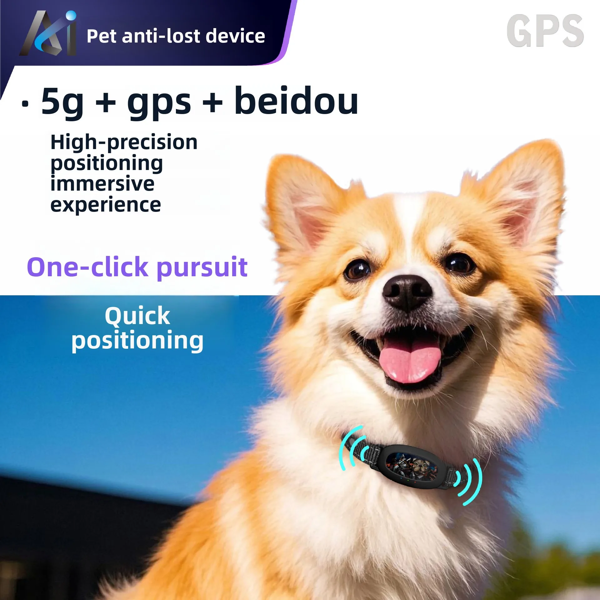5G Pet GPS Tracker Real-Time Tracking Dogs Cats WIFI Positioning System Intelligent anti loss trajectory search fence protection