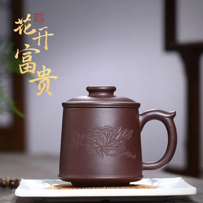 

Чашка Yixing Zisha, чашка Huakaifugui с подкладкой, Средний песок, Прямая поставка, чайный набор кунг-фу чехол и чашки W