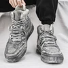 Retro Style Classic Men's Casual Walking Outdoor Vulcanized Large Size Solid Color Dirt Resistant Lace-up High Top Board Shoes 6