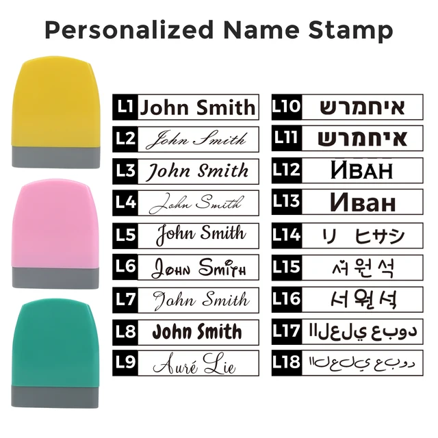 Personalized Name Letter Teacher Leader Signature Child Cloths Contract Selfing-inking Stamp 18 fonts available  name toy 1