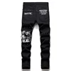New Korean Youth Troupe Same Style Men's Splicing Patch Micro Elastic Willow Dings Hip Hop Small Straight Leg Denim Pants 5508 2