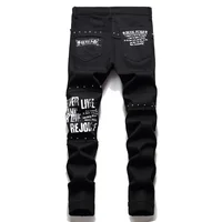 New Korean Youth Troupe Same Style Men's Splicing Patch Micro Elastic Willow Dings Hip Hop Small Straight Leg Denim Pants 5508 2