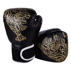 Bluetooth Music Boxing Trainer for Adults and Kids - Rhythm and Decompression Wall Unit (Black For Children)