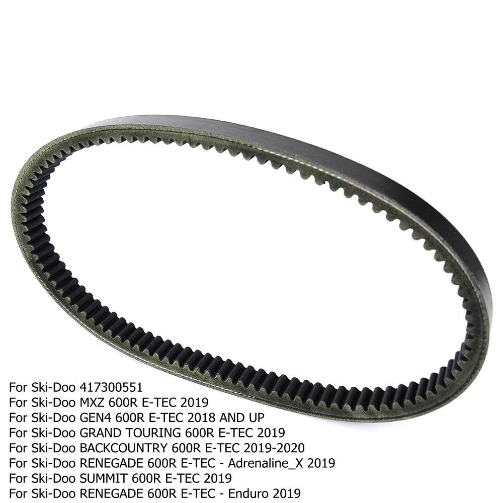 ski-doo G4 ベルト 2017-2022 SKI-DOO G4 BELT DRIVE | CNC-machined performance parts