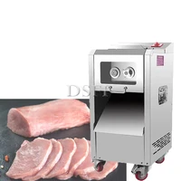Electric Meat Slicer, Commercial Slicer, Domestic Lamb And Beef Shredder For Meat 1