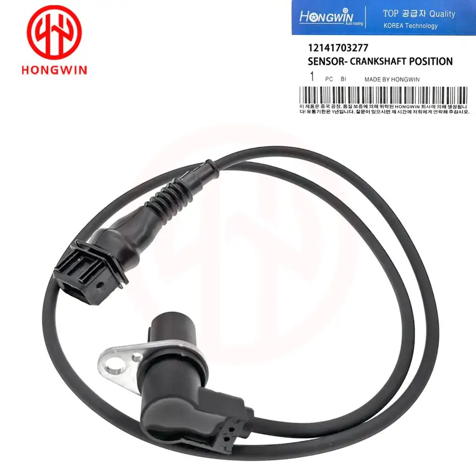 Sensores De Aparcamiento Sensor De Posición De Cigüeñal SMD, 4 Piezas, Para BMW E36, E38, E39, 320i, 323i, 328i, 520i Placa Induccion Bosch