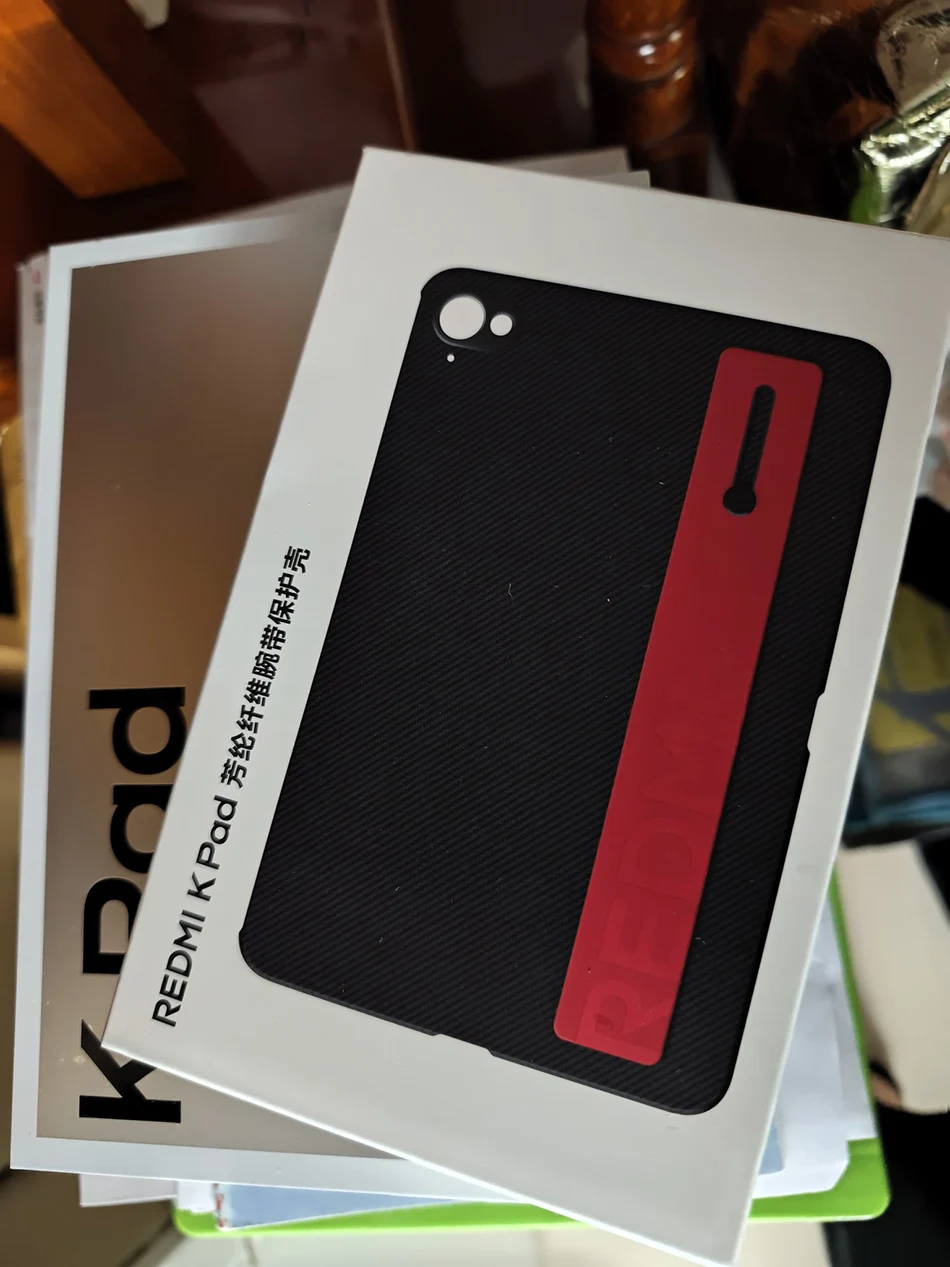 Xiaomi Pad Mini 8.8 Shockproof Carbon Fiber & PU Leather Case