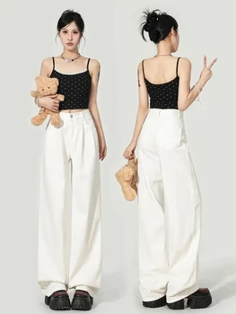 Y2K Korean Style Women's White High Waisted Wide Leg Jeans 2026 Spring Summer New Pleated Design Draped Casual Pants Streetwear 1