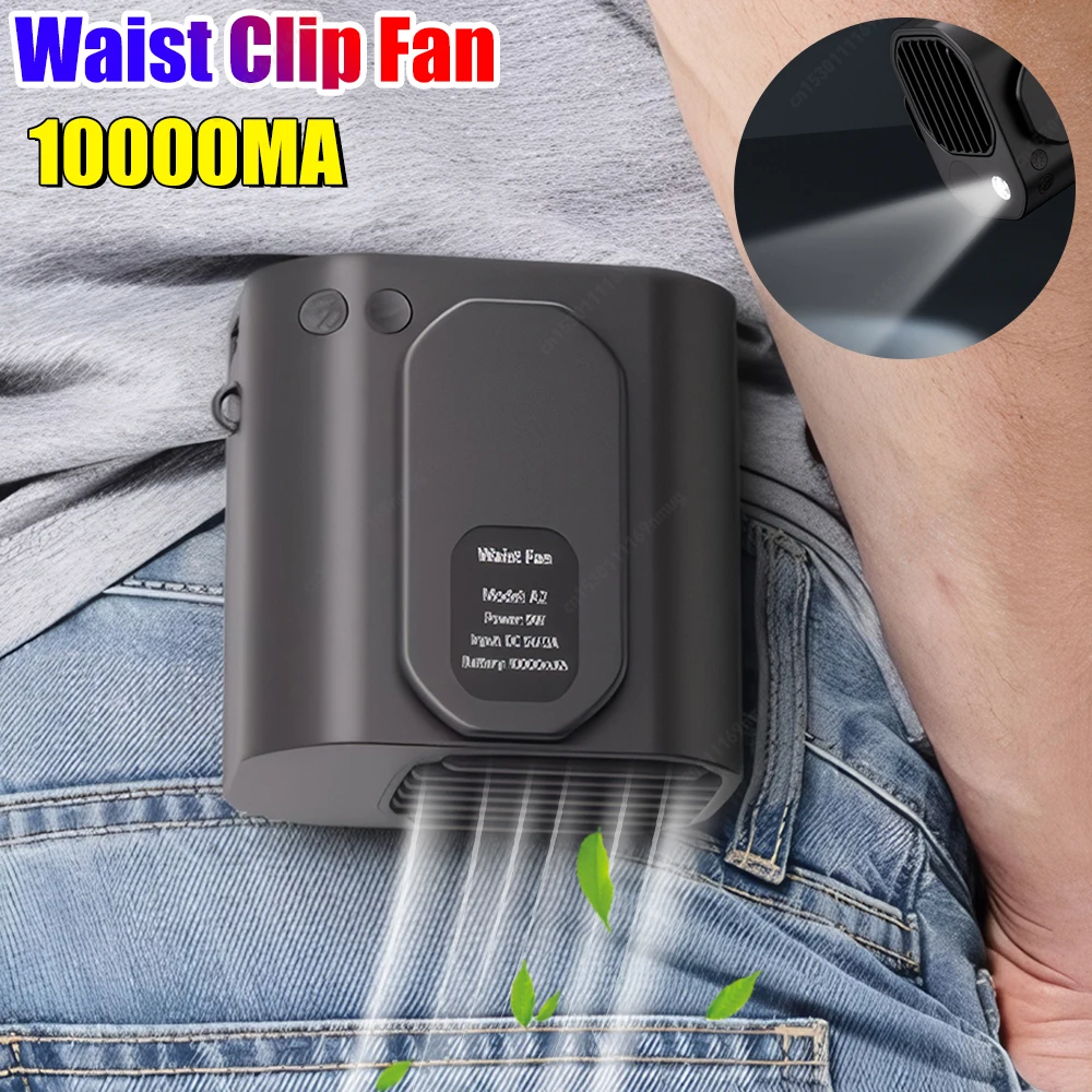 พัดลมคลิปหนีบเอว พัดลมพกพา พัดลมระบายความร้อนอเนกประสงค์ จอแสดงผล LED พัดลมแขวนคอขนาดเล็กสำหรับการเดินป่ากลางแจ้ง 1