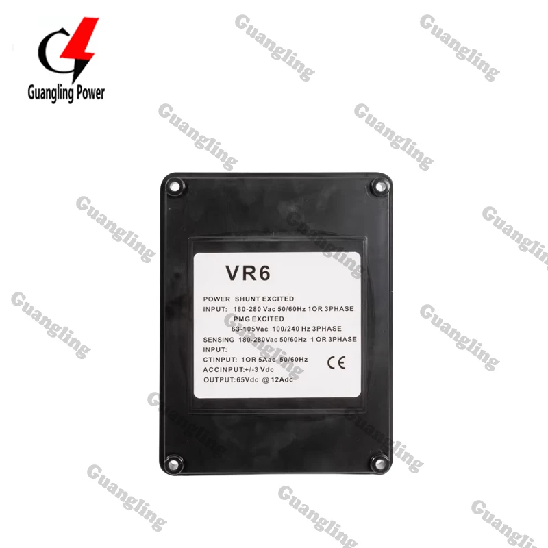 VR6 Regulator AVR Diesel brushless generator set automatic voltage regulator AVC63-12 K65-12B