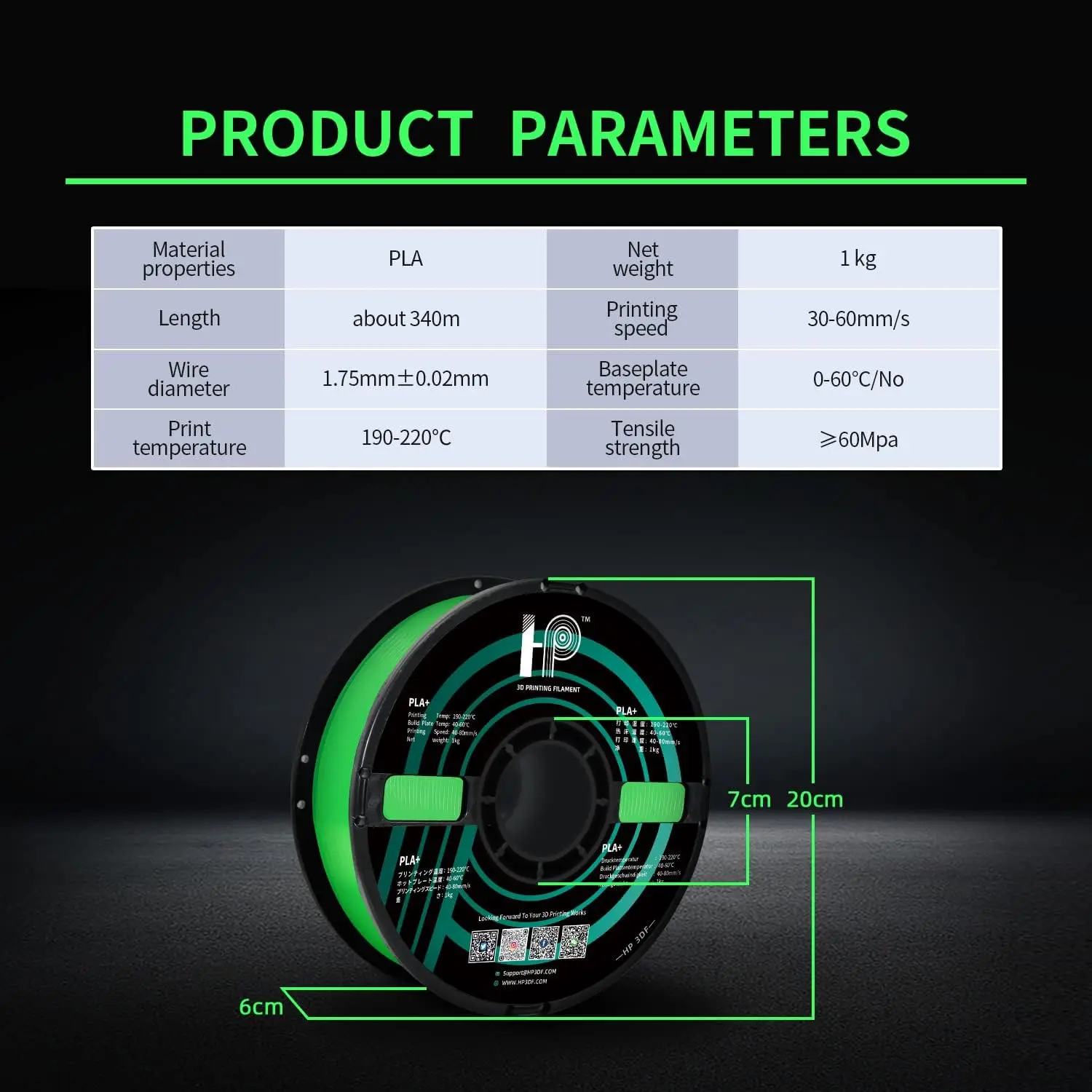 HP3DF 야광 PLA 3D 필라멘트, 1.75mm, 정확도 +/- 0.02mm, 1kg 스풀(2.2lbs), 대부분의 FDM 프린터에 호환(녹색 야광)