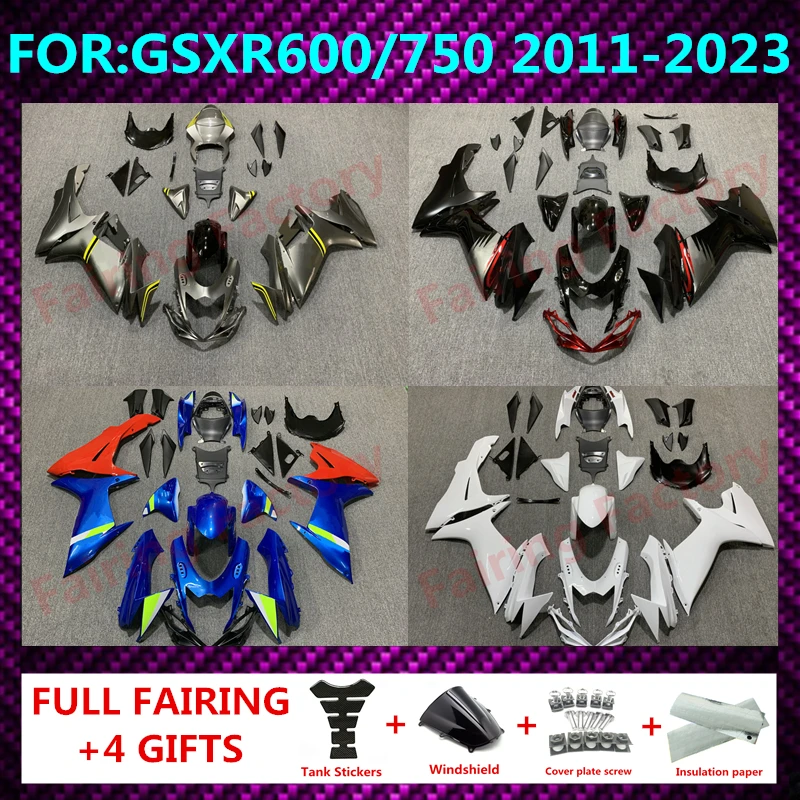 GSXR 600 750 2011 - 2023 K11 gsxr600 gsxr750 2012 2013 2014 2015 풀 페어링 키트, 오토바이 차체 페어링 키트 zxmt에 적합