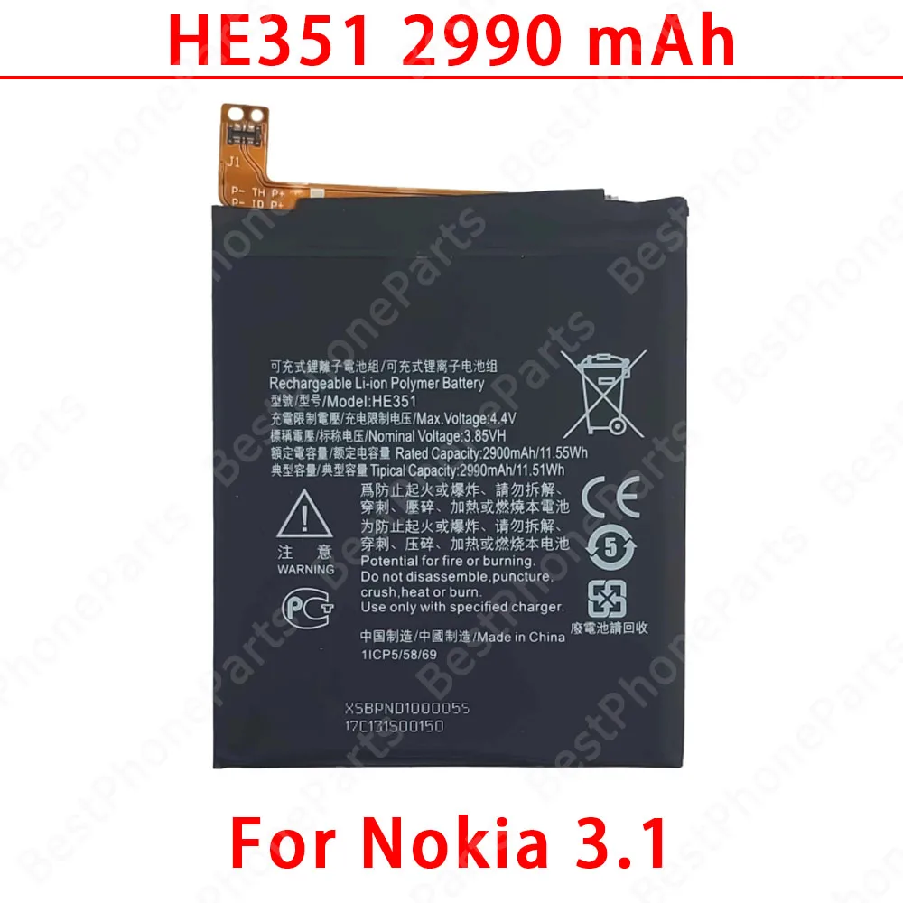 Long-Lasting Replacement Phone Battery