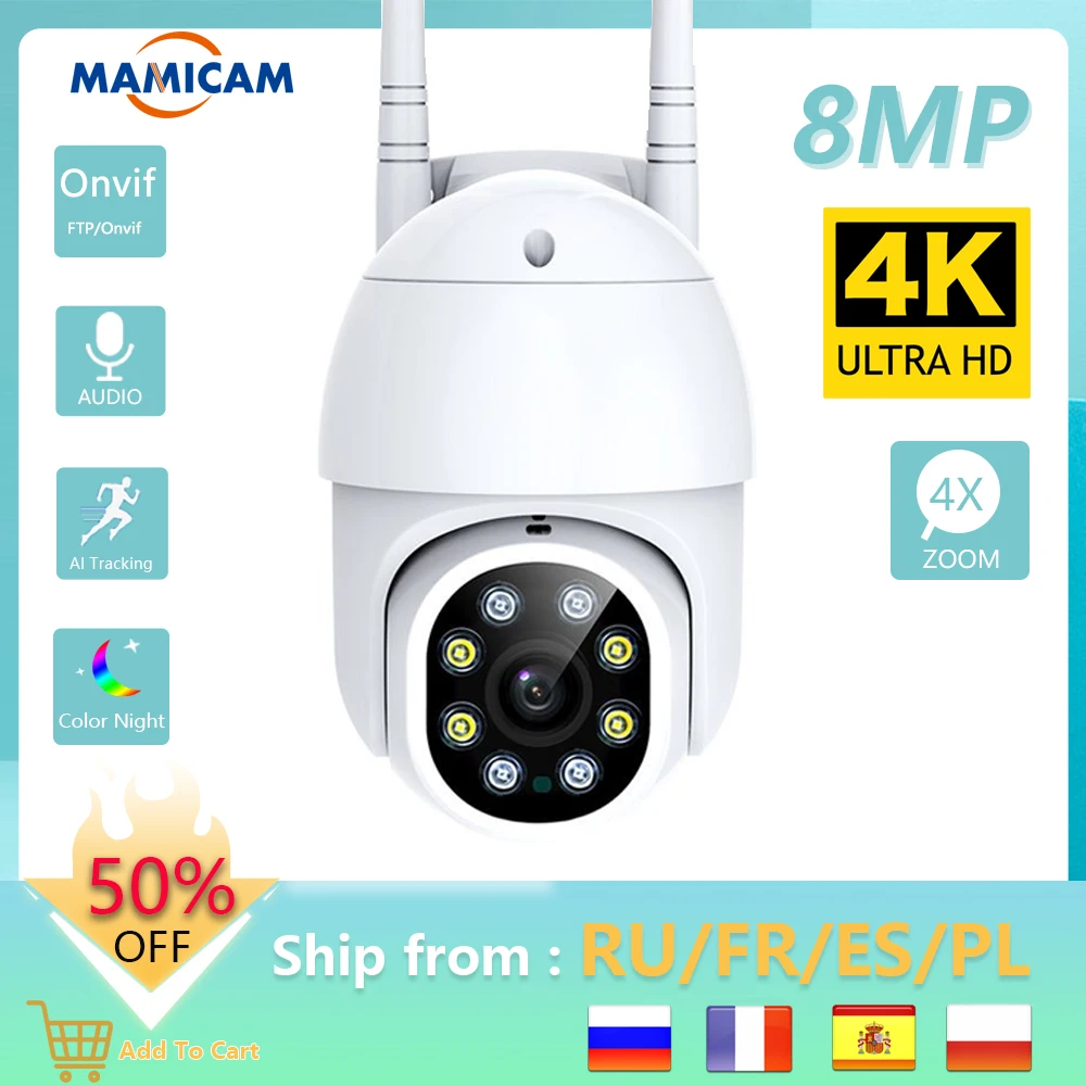 Wireless Outdoor Camera IP 8MP 4K WIFI Video Surveillance Security Protection  Record PTZ Speed Dome CCTV 5MP iCsee Baby Monitor