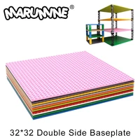 Marumine 32x32 Double-sided Classic Baseplate MOC Blocks Building Parts Base Plate 3811 Compatible for House City Construction 1