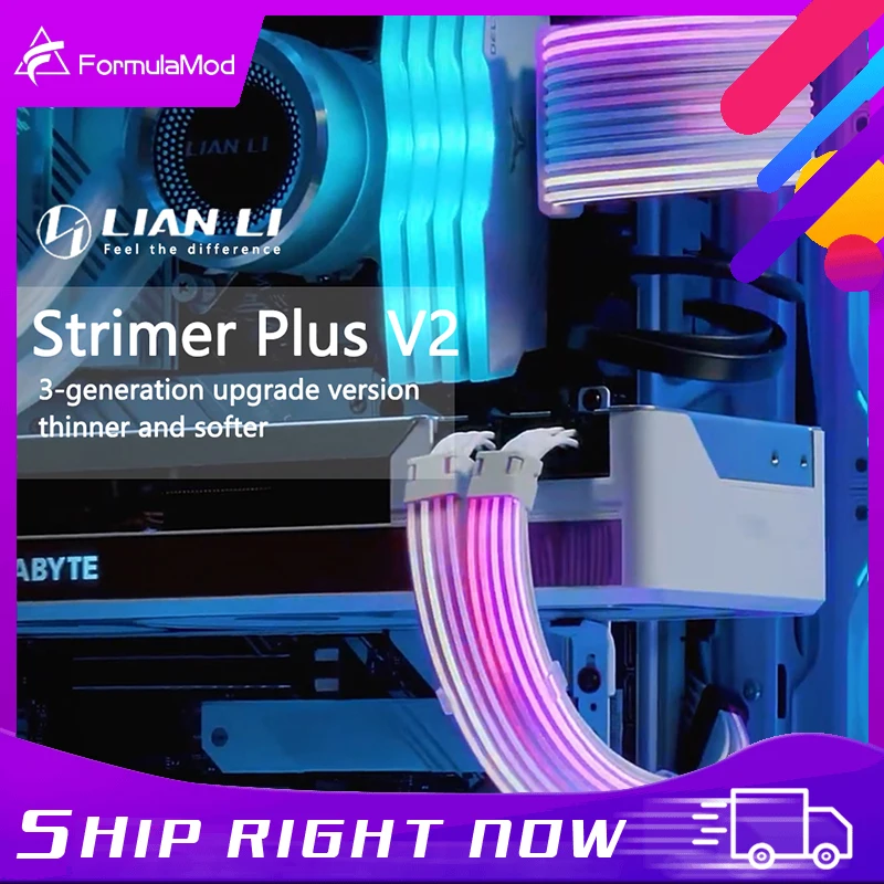 Strimer Plus V2 – LIAN LI is a Leading Provider of PC Cases