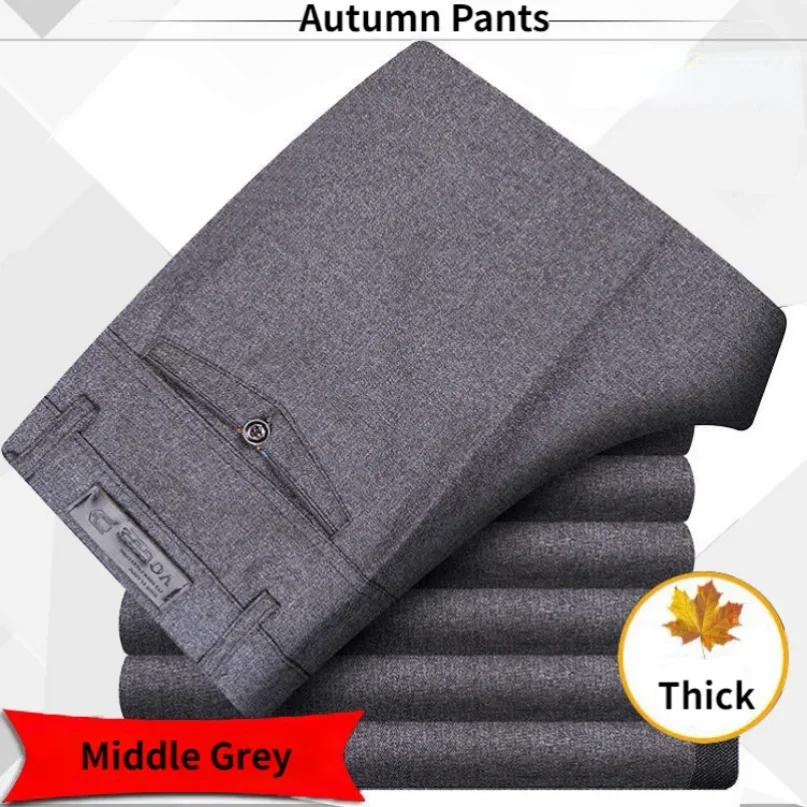 Herbst dicke Sommer dünne Freizeit hose Männer gerade formale lange Hose Erwachsenen einfarbig flaches Design Anzug Hose Business Riybeoe