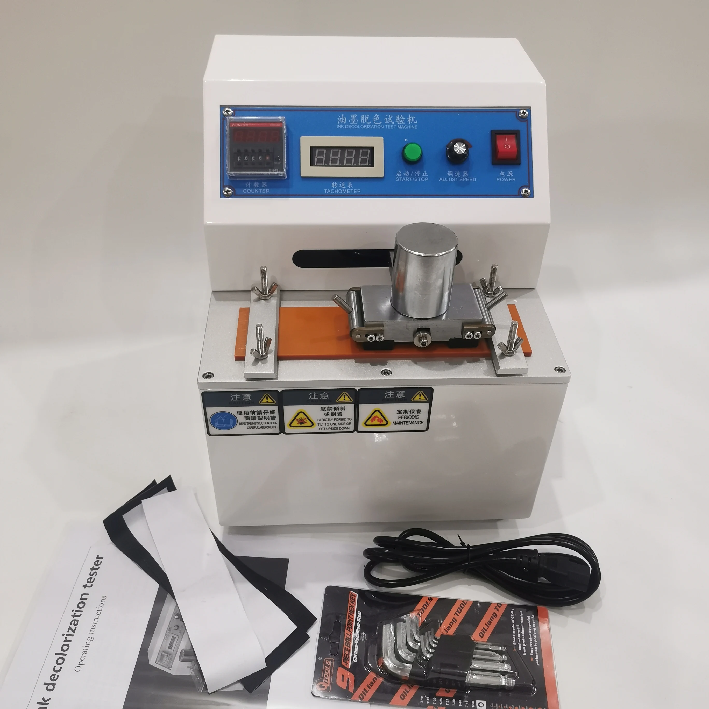 Ink Rub Tester Printing Ink Abrasion Resistance & Decolorization Tester Ink Durability Friction Test Machine 110V/220V detail image 1
