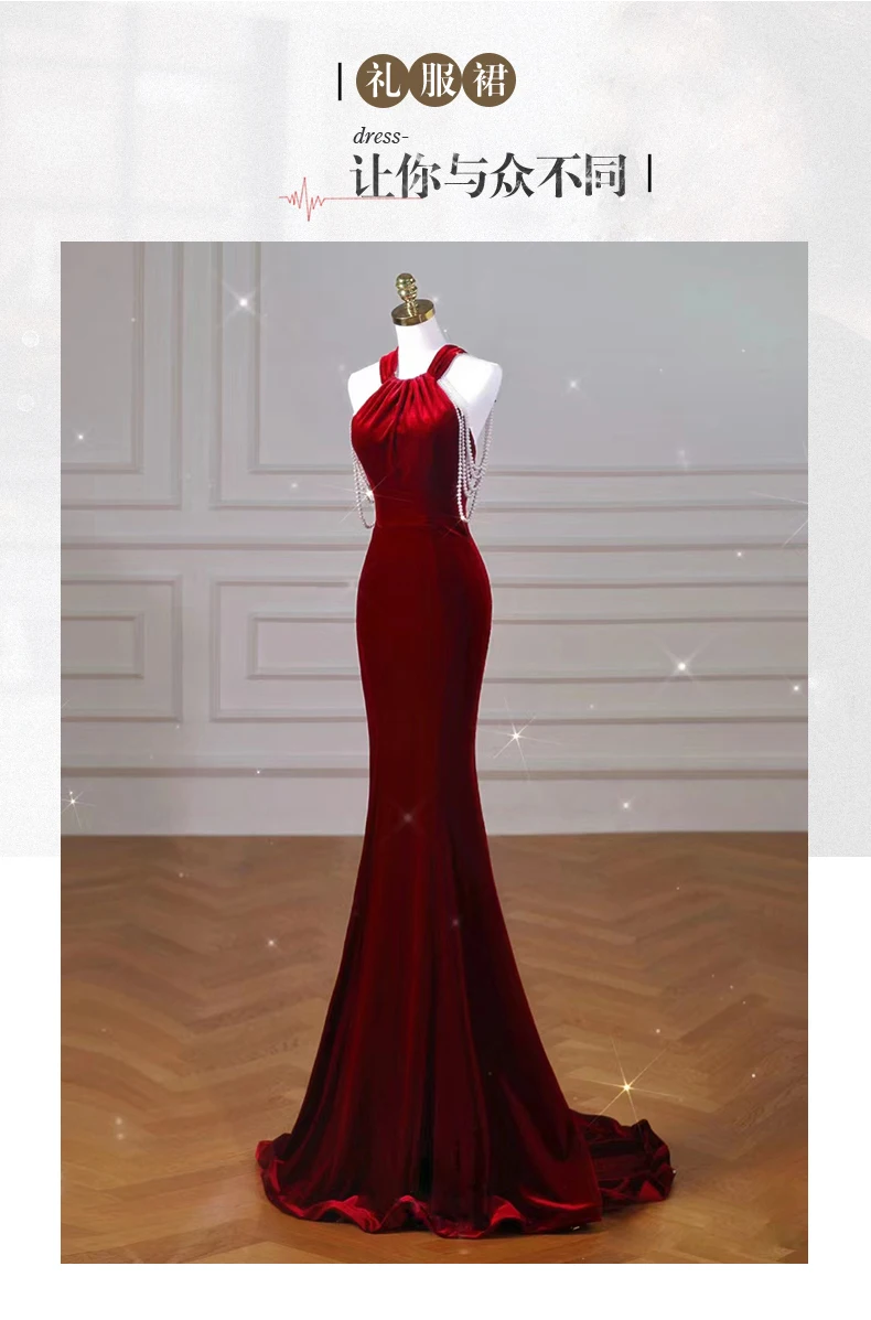 Velvet Wine-Red Fishtail Gown Style
