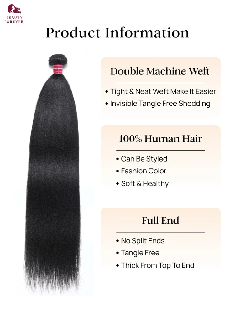 Grade 12A Unprocess Yaki Straight Human Hair Bundles 100% Brazilian Raw Virgin Human Hair Weave 1 3 4 Bundles Beautyforever 5