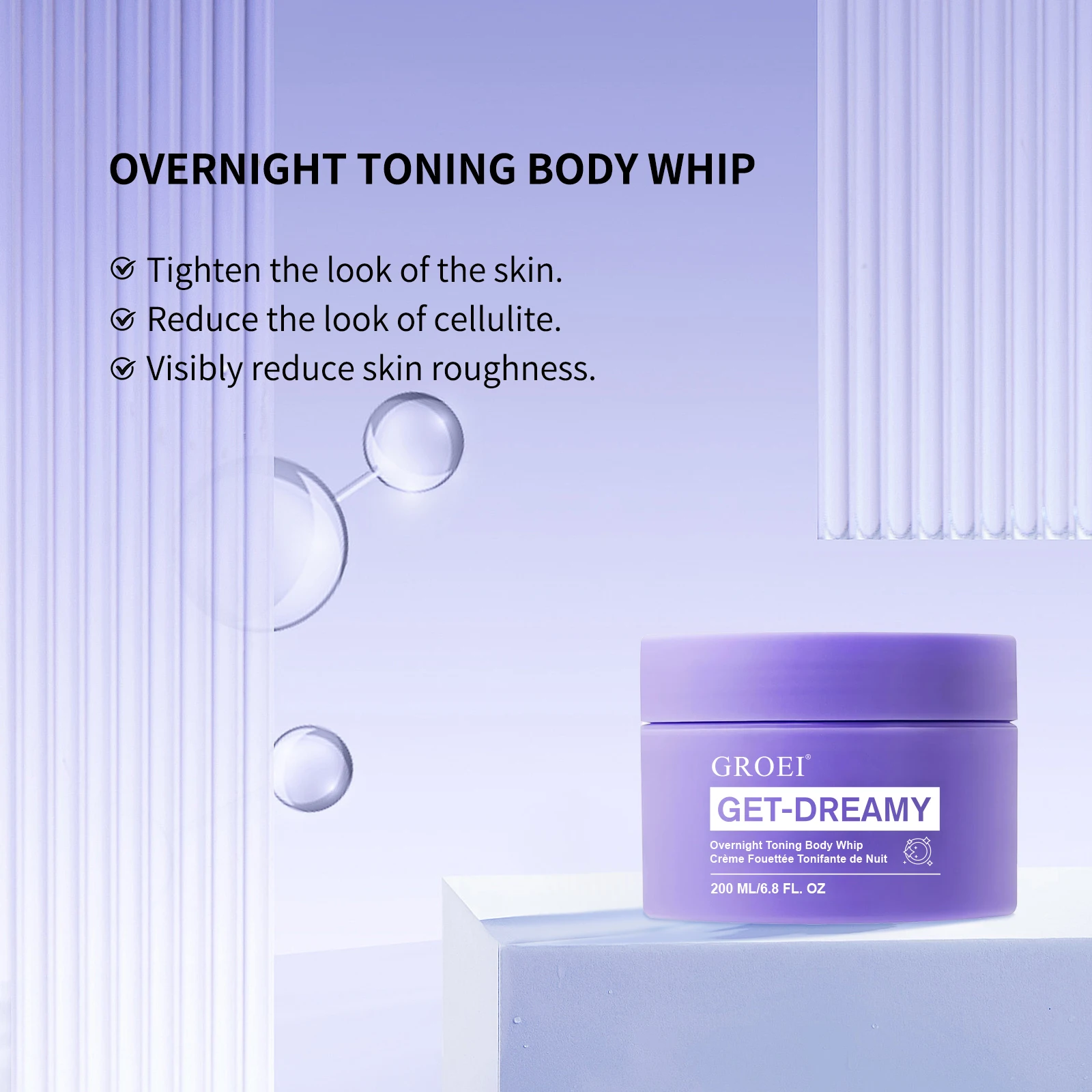 200ML Get-Dreamy Overnight Skin Toning Cream 4