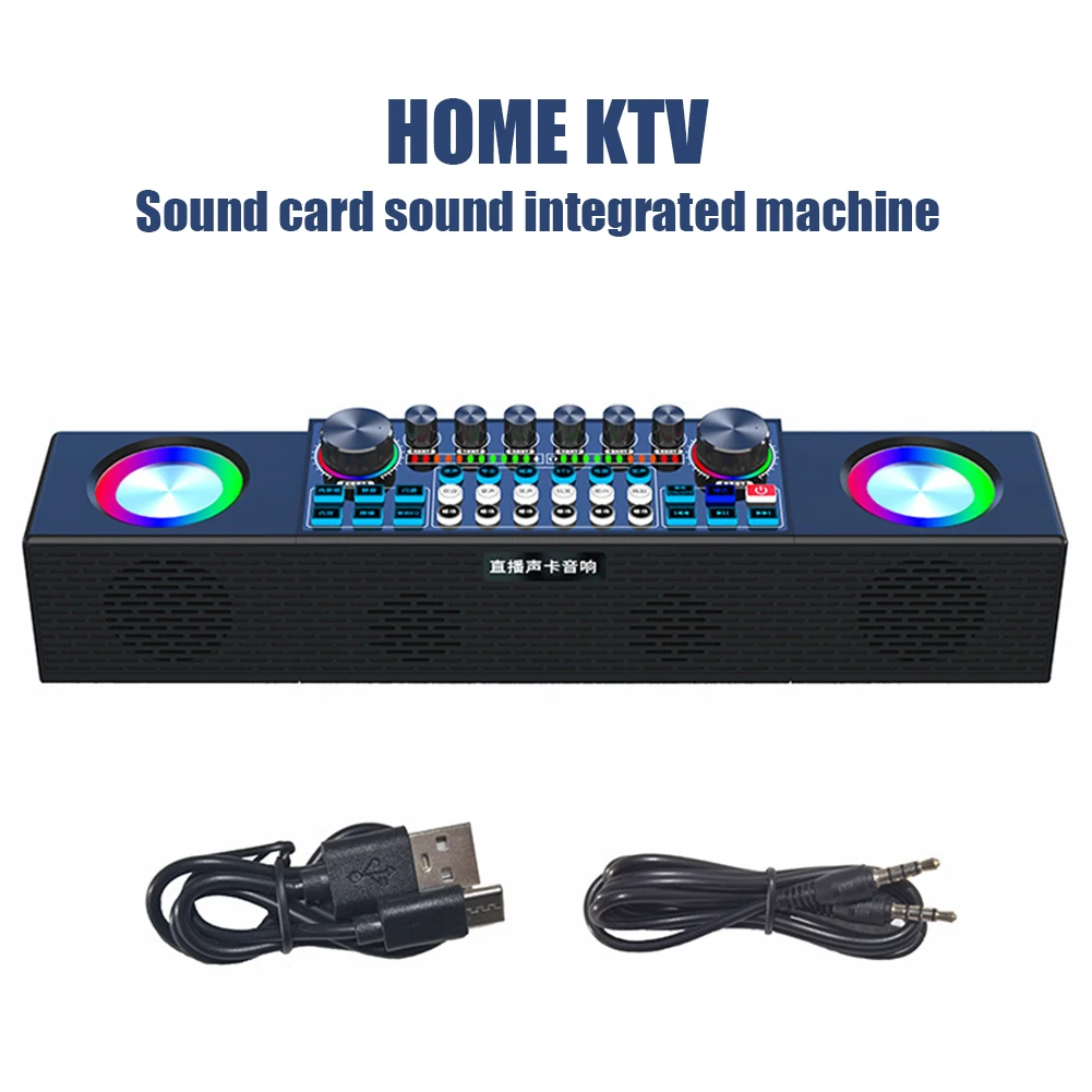 SY6 Sound Card Mixer Speaker Set DJ Karaoke Smartphone Professional