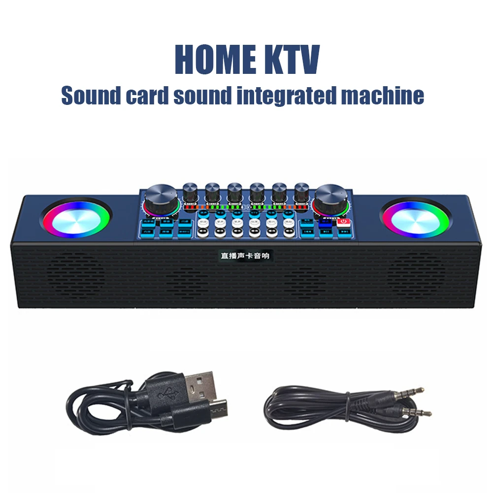 SY6 Sound Card Mixer Speaker Set DJ Karaoke Smartphone Professional