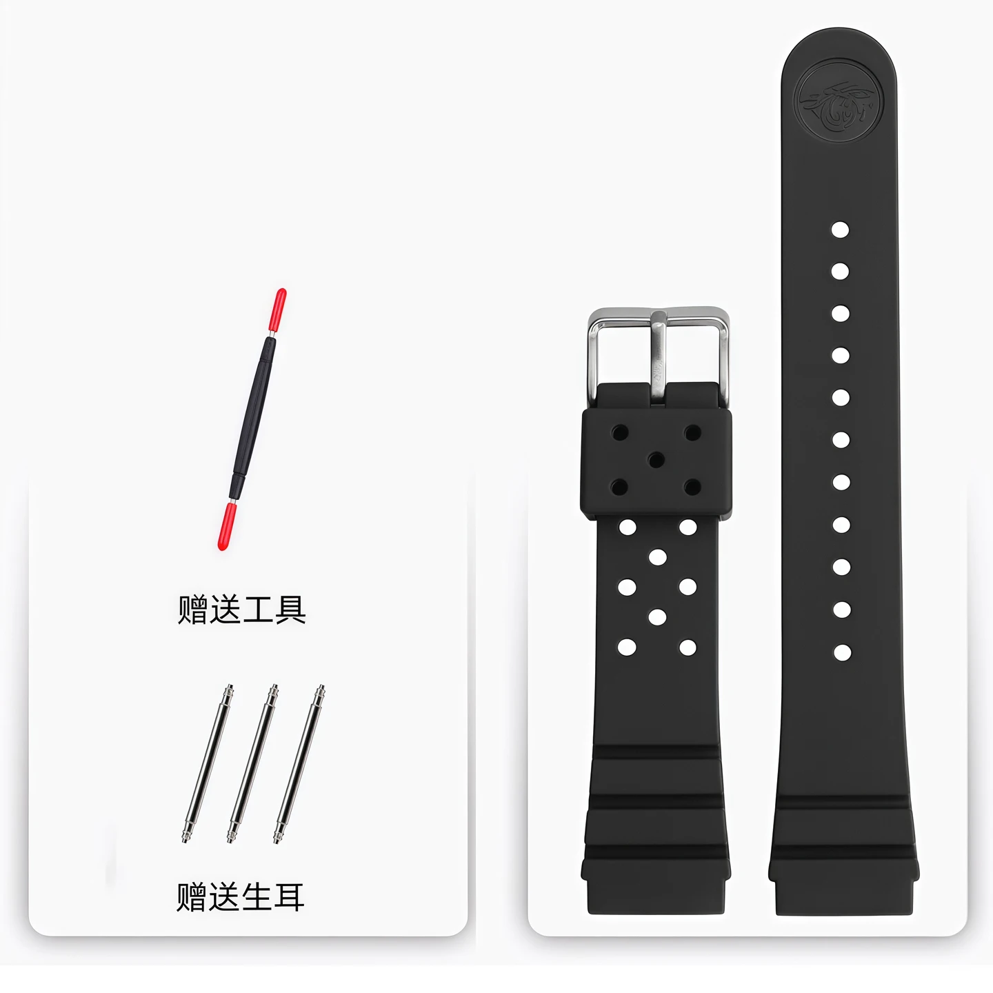Men's Sports Waterproof Silicone Watch Strap - 22mm Rubber Replacement Band