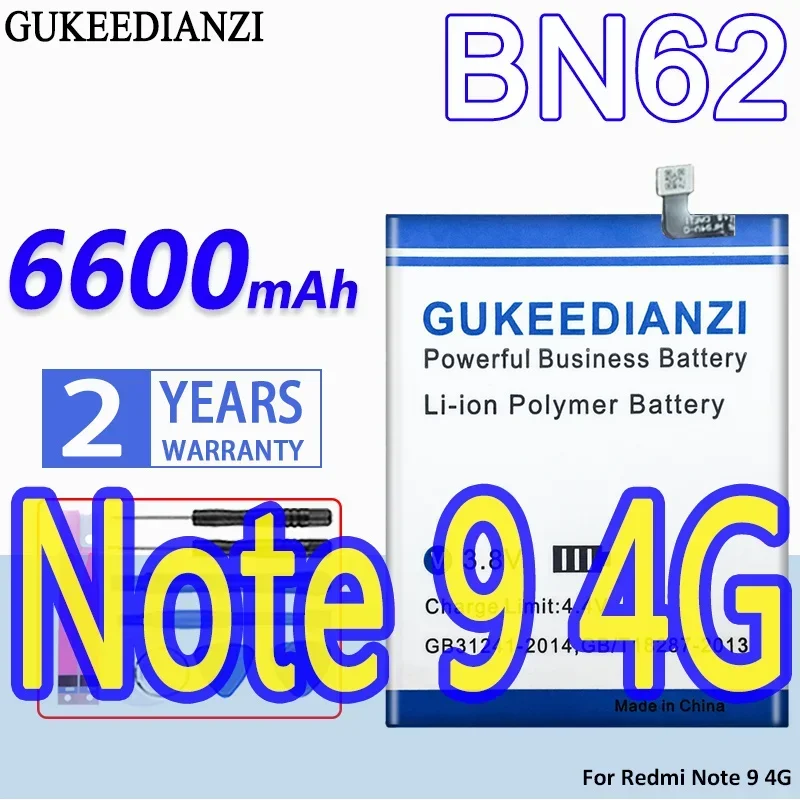 

Аккумулятор GUKEEDIANZI большой емкости BN54 BN55 BN62 для Xiaomi Redmi Note 9 5G 9S 10X 4G