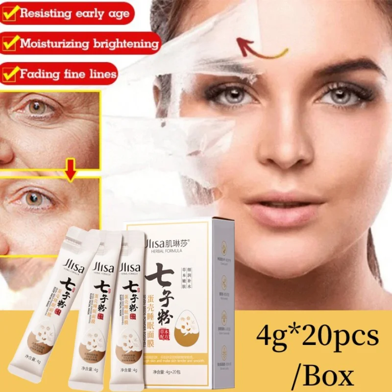 Seven Seeds Powder Eggshell Mask for Face Cream Whitening Firming Anti
