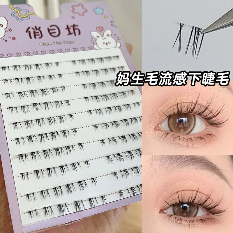 

Lower Eyelash Segmented Natural Single Cluster Eyelashes Extension V Shaped Cross Transparent Stem Lashes Simulation Soft Makeup