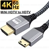 4K HDTV to Mini HDMI-compatible Cable Bidirectional 4K60Hz For Hero Raspberry Pi Camcorder Camera Mini HDMI-Compatible Cord