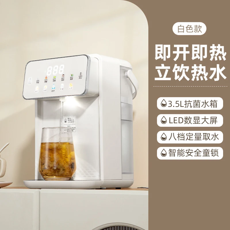 Water Dispenser Desktop Small Water Filter Purifier Instant Heating Water Machine For Home Office 5