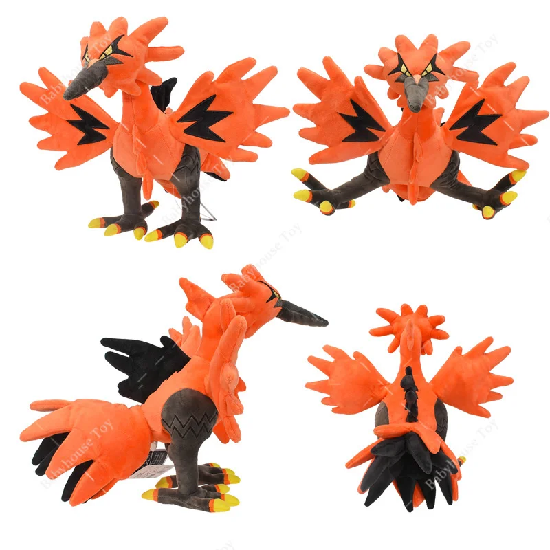 36 Ÿ  ε巯 󸮾 Zapdos Ho-Oh  , ް  峭,   