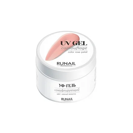 ruNail Камуфлирующий UV-гель нежный лепесток 15 г | Красота и здоровье