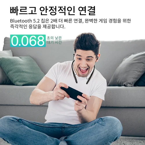 QCY C1 C2 무선 이어폰 블루투스 5.2 넥밴드 스포츠 헤드폰 HIFI 헤드셋 인이어 이어버드 고속 충전 50H 긴 배터리 수명 5