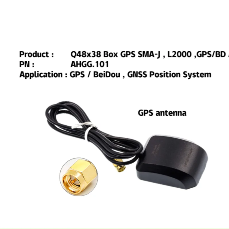 Q48x38 Box GPS SMA-J , L2000 ,GPS/BD Antenna for GPS / BeiDou , GNSS Position System