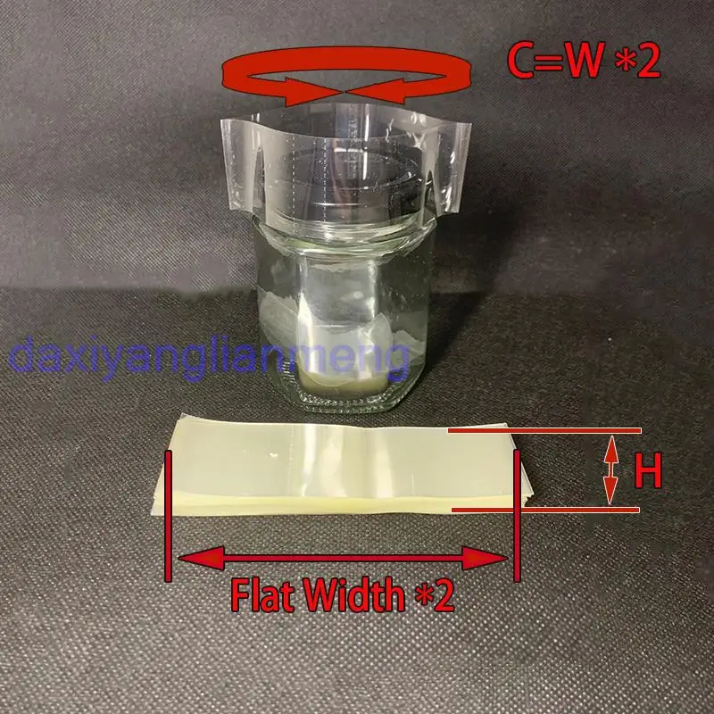 200 Stück, individuell anfertigbar, mit leicht zu öffnender Naht, flach, Breite x Höhe: 20–22 cm B x 8–20 cm H – Detail 2