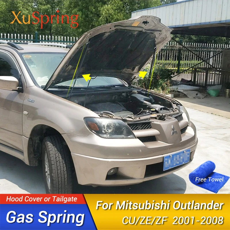 Car Hood Gas Spring Shock Bracket Support Lift Hydraulic Rods Strut