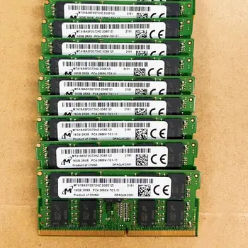 Micron 16GB DDR4 2666MHz ECC SODIMM: Best Server Laptop