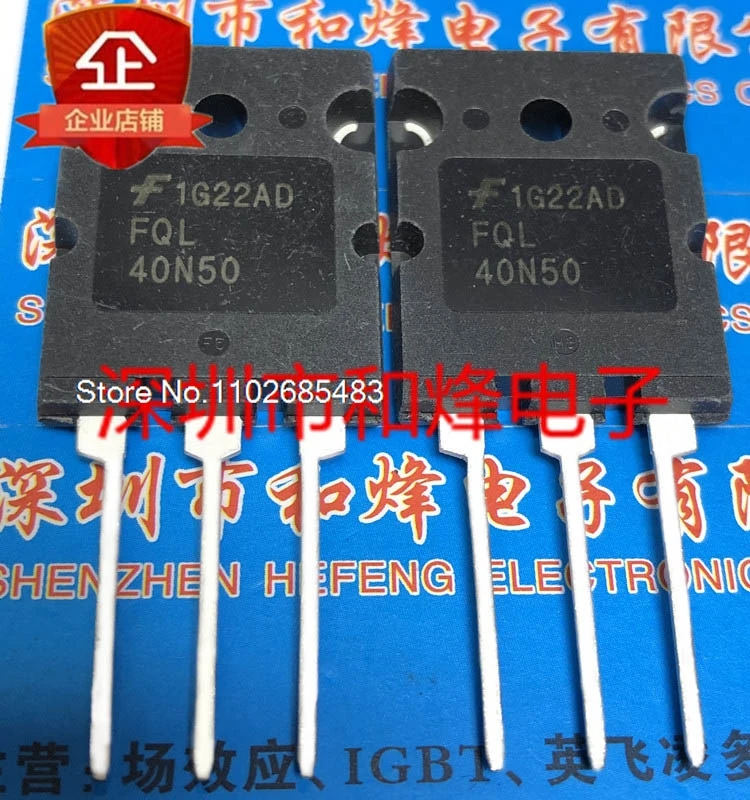 

FQL40N50 TO-3PL MOS 500V 40A