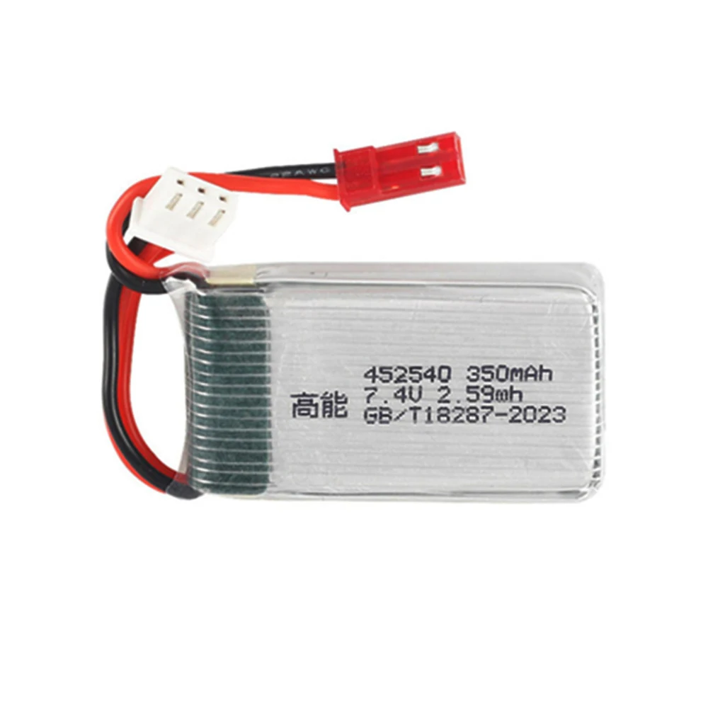 Batterie Drone 350mAh 7.4V Charge Rapide 1h de couleur rouge avec câble de charge USB