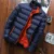 Warm Thick Men Parka Jackets Winter Casual Outwear Coats Solid Stand Collar Cotton Padded Down 10
